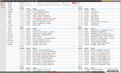 通达信new_jyqyb_V752 九宫格MPV交易迎国庆整合稳定终结版_风声话林语20210927