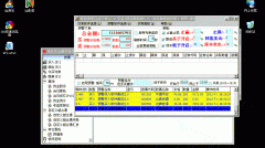 【免费】股票预警自动下单软件v1.0