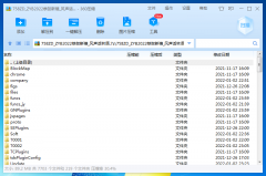 通达信股票软件专业版758ZD2022恭贺新禧_风声话林语(新增关联+筹码+监控)