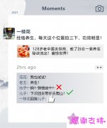 炒股/如何在线炒股-妈妈沉迷炒股怎么办？