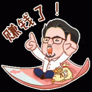  【通达信】金钻低位金牛指标公式{副图/选股}安全稳定高收益/获利神器 