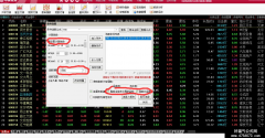  通达信九转月线指标-THS 介入时间精确预警 月线超准副图 