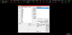 【通达信】小步上涨VIP指标{副图/选股}2合1可条件预警/可手机安装