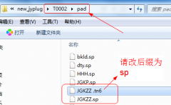 【通达信】可转债与正股版面/源码分享