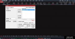 【通达信】超超强抄底指标公式{副图/选股}源码分享