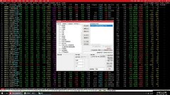 【通达信】透视牛熊新副图选股指标公式/非常有效的选股方法/更进一步