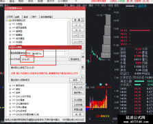 【通达信】东财的资金博弈副图公式指标/源码分享