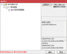  【通达信】短中线双波段副图指标公式/高抛低吸/帮助你把一条大鱼从头吃到尾 