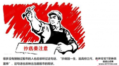 【通达信】赤霞捉妖副图公式指标/有妖必捉/赢在启动点