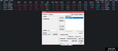 【通达信】股术黄金坑公式指标{副图/选股}配合行情使用