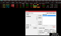 【通达信】红三兵首板V2版公式指标{排序/选股}源码分享