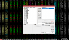 【通达信】股价今回调至60日均线公式指标{副图/选股}60日均线上升趋势