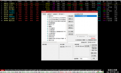【通达信】热点首板公式指标{副图/选股}源码分享