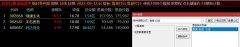  【通达信】鱼仙指标公式{主图/副图/选股}鱼窝打分+鱼游打分/尾盘专用打分1支 