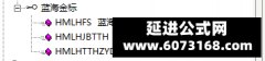  【通达信】天天红多股选优打分副图公式/金钻分时指标/胜率93%一击即中 