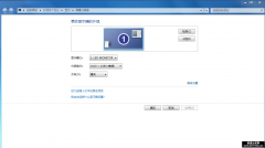 通达信自定义版面