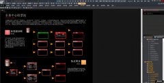 大智慧dzh8.88.25198(64)策略实用版